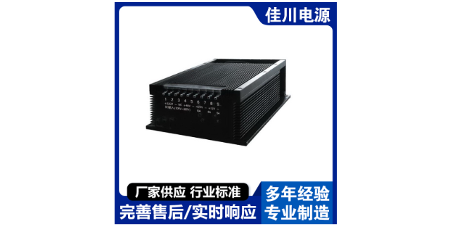 湖南制造線性電源 推薦咨詢 上海佳川電子科技供應