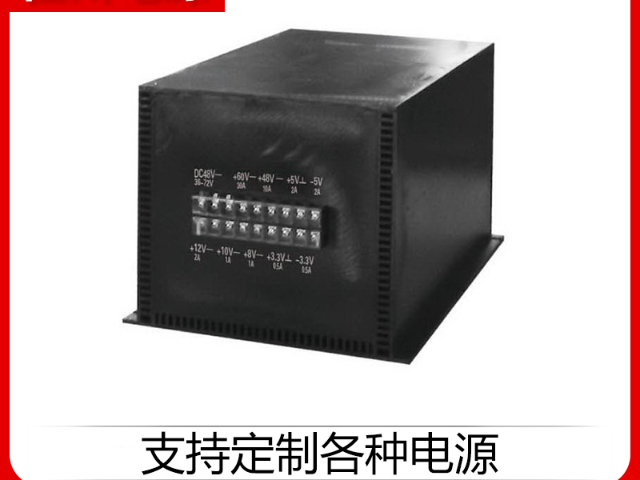 南京定制電源設(shè)計(jì) 來電咨詢 上海佳川電子科技供應(yīng)