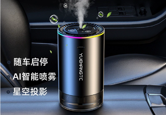 粵航車載香薰機，提升駕駛體驗的關(guān)鍵一環(huán)