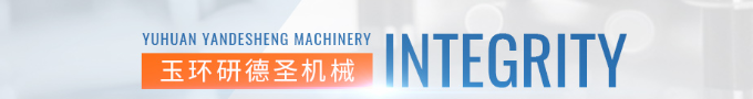 臥式雙工位深孔鉆機(jī)器2