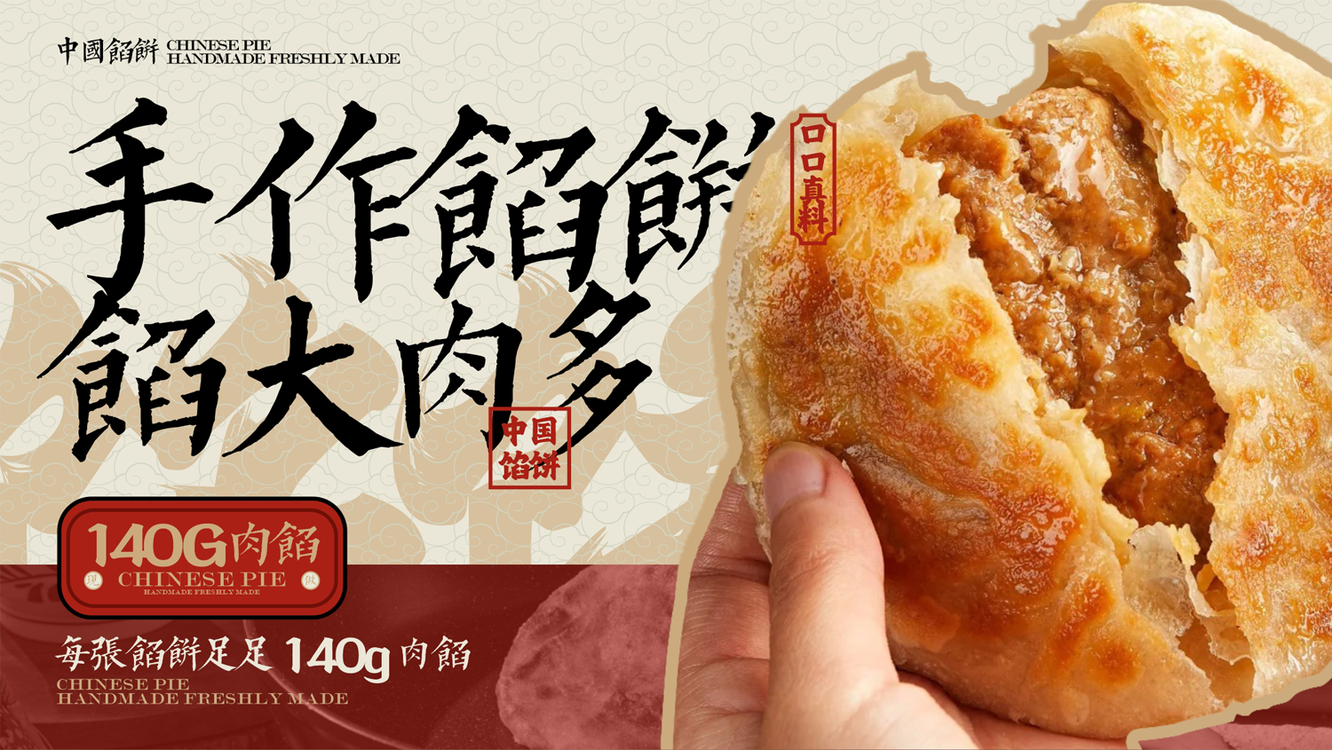 新2手机登录