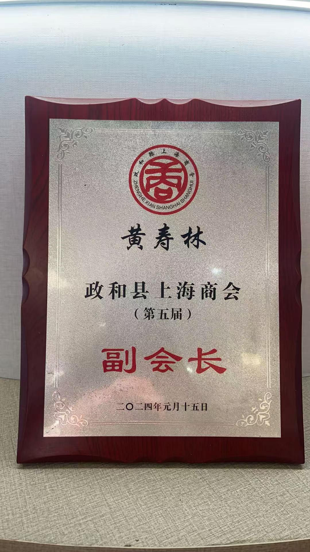 新2手机登录
