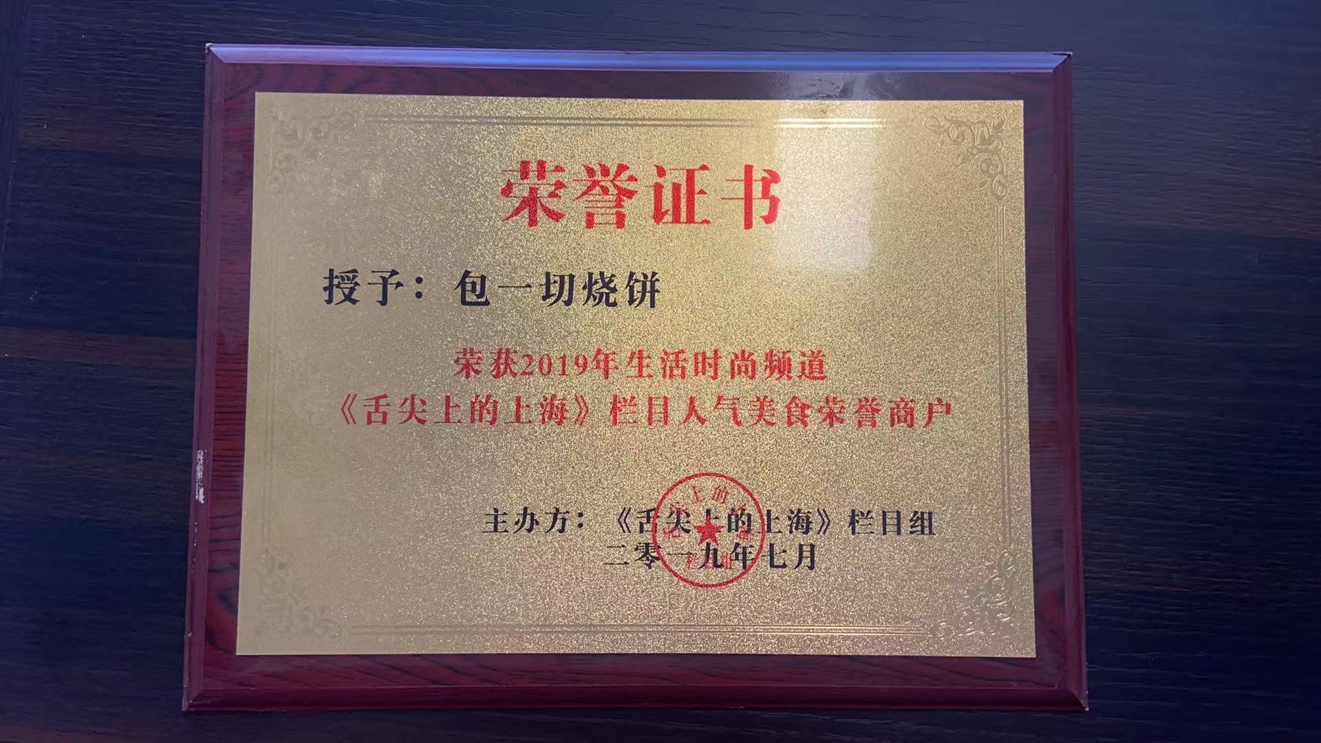 新2手机登录