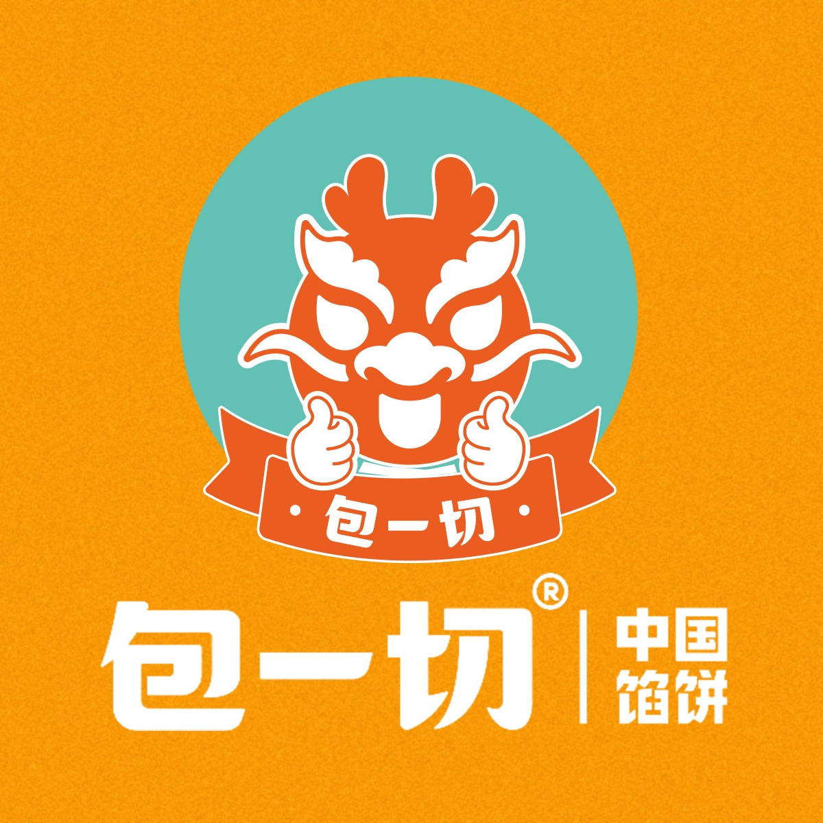 新2手机登录