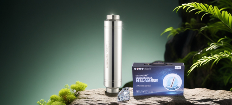 紹興波動水處理器,水處理器