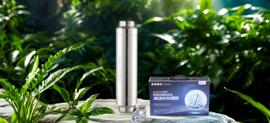 低赫茲高能量水處理器設備,水處理器