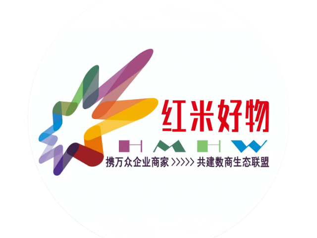 消费新玩法消费积分数商壹购