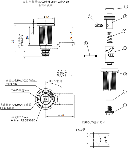 MS816H