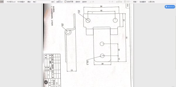 电柜铰链CL115