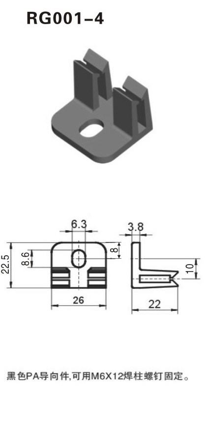 RG001-4