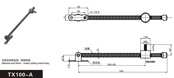TX100-A