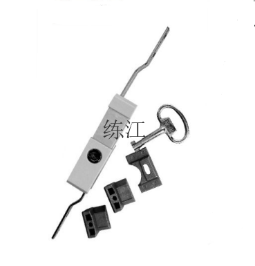 RP-011