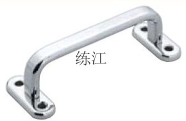 LS534