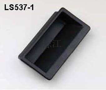 LS537-1