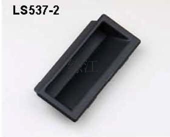LS537-2