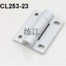 电柜铰链CL253-23