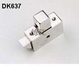 DK637