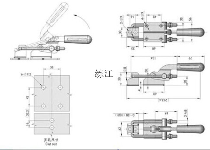 DK603-5