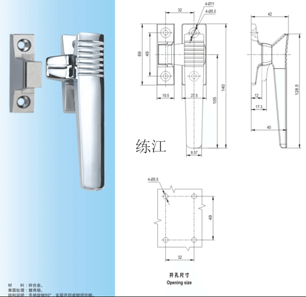 DKS615B