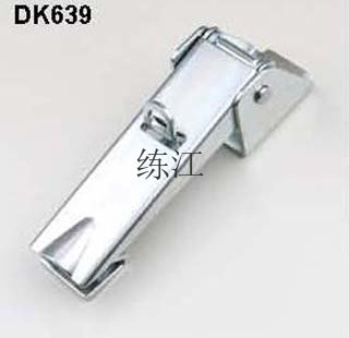 DK639