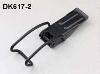 DK617-2