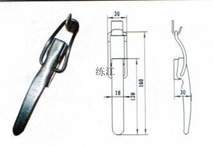 DK607-3