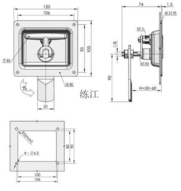 MS858-1