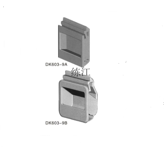 DK603-9
