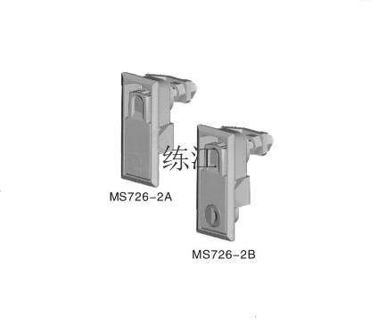 MS726-2