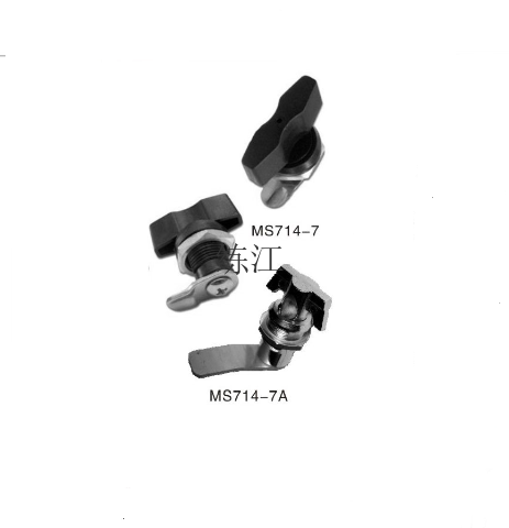 MS714-7