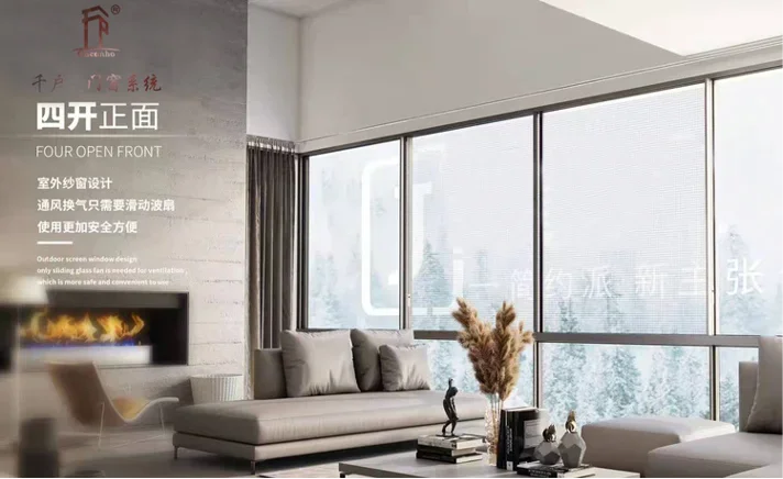 How to Choose the Best Sliding Windows for Energy Efficiency in 2025