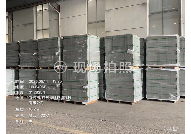 鹽城專業生產外墻保溫大板價格 江蘇澤建環境科技供應 江蘇澤建環境科技供應