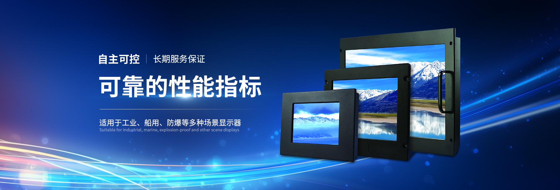 250 萬(wàn)平方英尺實(shí)力護(hù)航！速奇貨運(yùn)助力 eBay 認(rèn)證倉(cāng)高