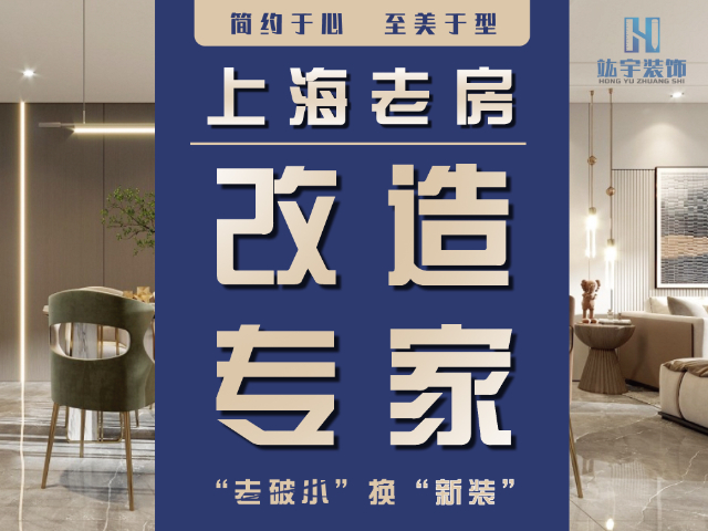 寶山區(qū)廚房翻新方案報價,廚衛(wèi)改造