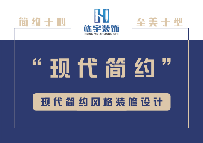 羅店洗浴中心裝修設(shè)計 上海竑宇設(shè)計裝飾工程供應(yīng)