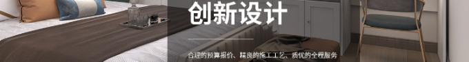 上海竑宇設計
