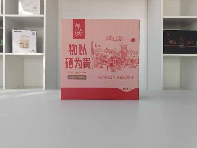 河北护眼富硒养生蛋和普通鸡蛋的区别 服务为先 邢台榔头河农业发展供应