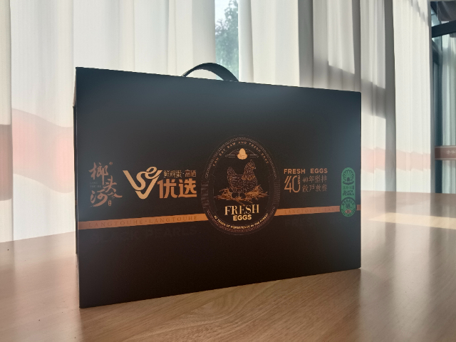 邢台高价富硒养生蛋是不是智商税 信息推荐 邢台榔头河农业发展供应