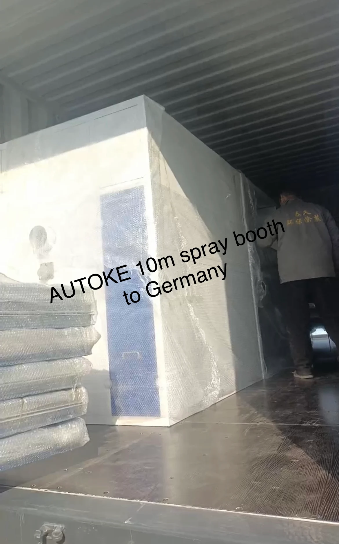 car spray booth transportation