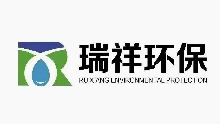 荣成本地环保咨询供应商家,环保咨询