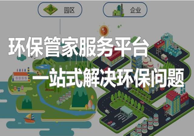 榮成品牌工業(yè)自動(dòng)化有哪些 誠(chéng)信互利 山東瑞祥信息供應(yīng)