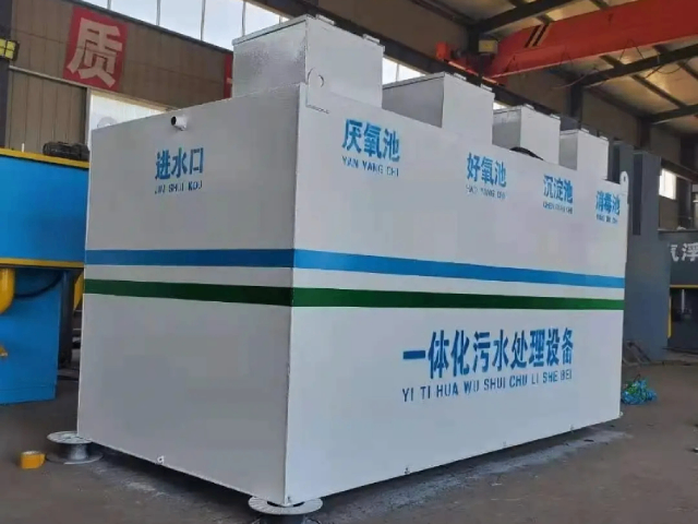 烟台质量环保设备是什么,环保设备