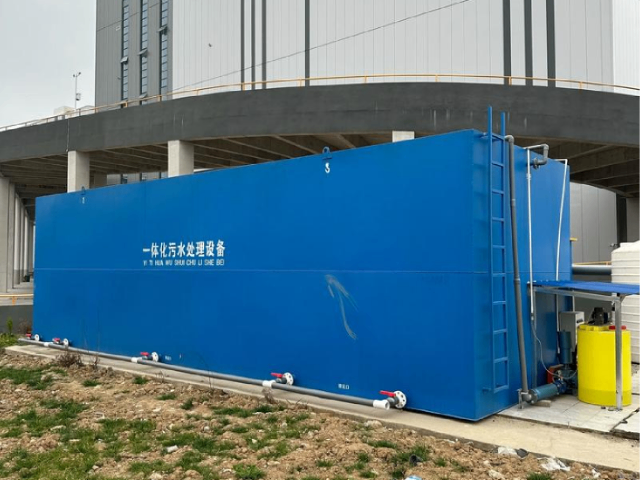 烟台质量环保设备是什么,环保设备