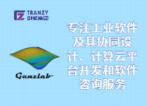 經(jīng)營(yíng)范圍