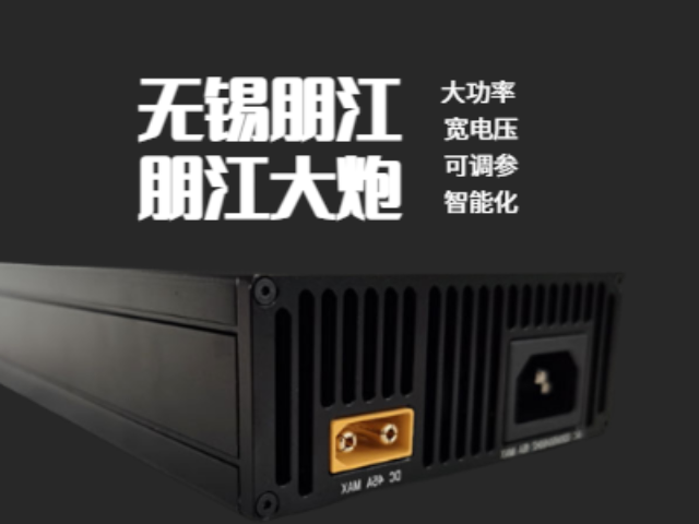 常州智能電動三輪車充電器