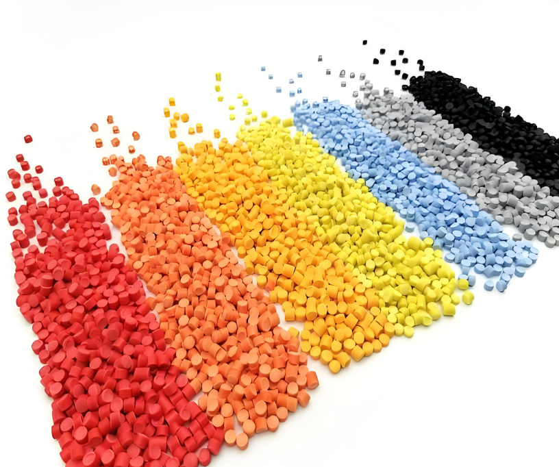 塑料粒子怎么從無色到五顏六色