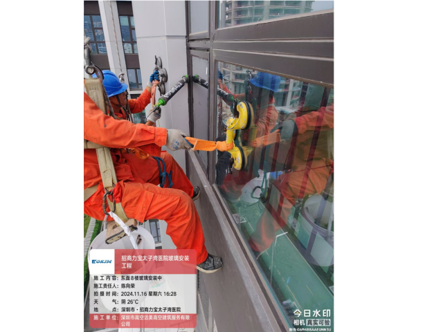 別墅更換玻璃方案多少錢 歡迎咨詢 深圳市高空潔美高空建筑服務供應