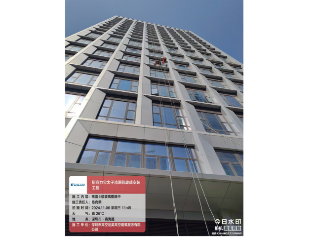 深圳工业厂房更换玻璃服务商 真诚推荐 深圳市高空洁美高空建筑服务供应