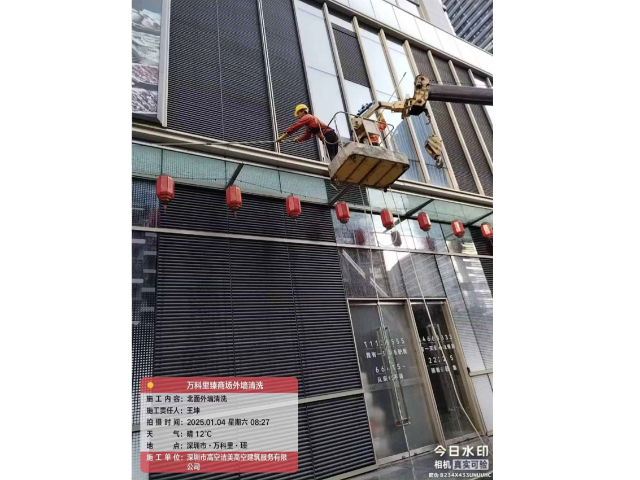 廈門大樓玻璃外墻清洗 服務為先 深圳市高空潔美高空建筑服務供應;