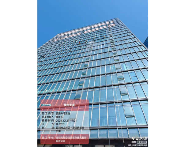 深圳玻璃干刮清洗哪家正規 服務為先 深圳市高空潔美高空建筑服務供應
